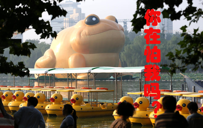 “性福”被毁只能认倒霉吗？
