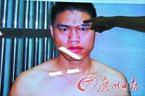 ����ͨ��쭳����Ʋ����ڶ��� ���߼�������(ͼ)