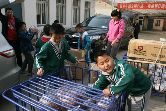 美国友邦保险有限公司北京分公司