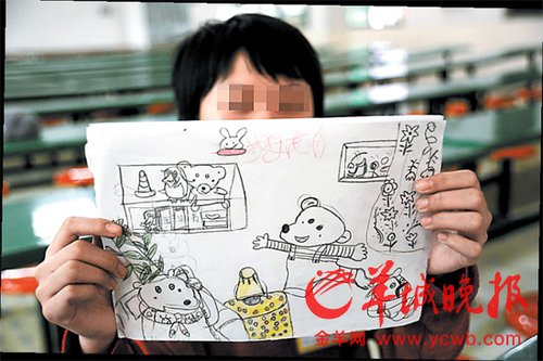 11岁女孩不堪被打骂 3调羹农药毒杀生父(组图)