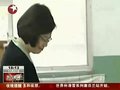 视频：民进党人为连胜文祈福 称枪击与政治无关