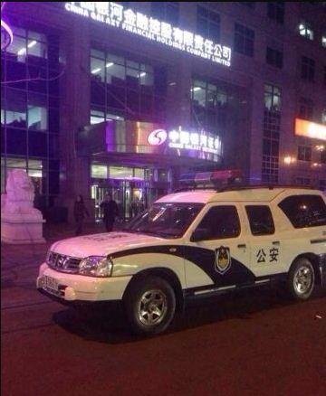 北京金融街发生血案 1人在楼梯间身亡(图) 