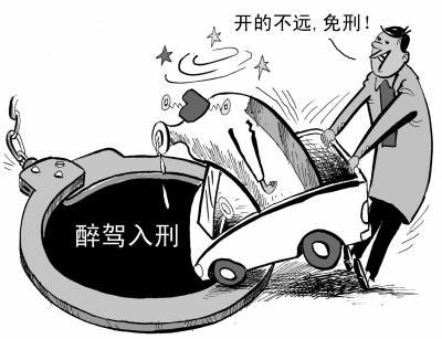 “醉驾入刑”各地标准不一 专家称未必一定受罚