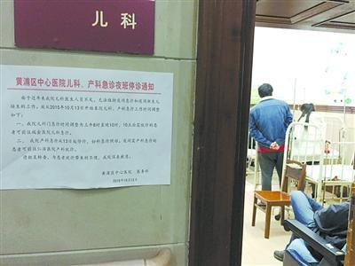 收入证明_上海区医院医生收入(2)