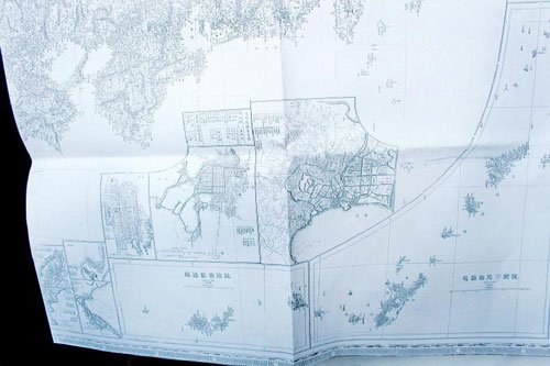 1876年出版的《大日本全图大日本全图》》琉球部分琉球部分，上面没有对钓鱼岛的标示。（海洋报图片）