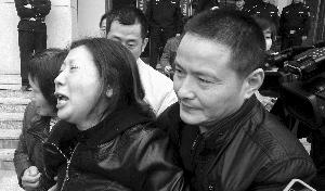 南京"杀妻富二代"被判死缓 至少需坐22年牢