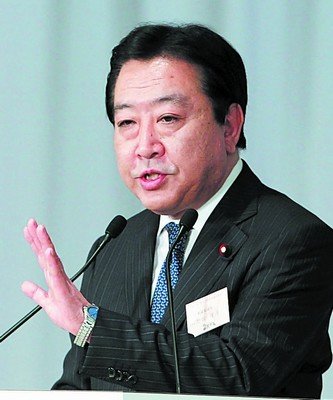 野田佳彦最快今日出任日本新首相