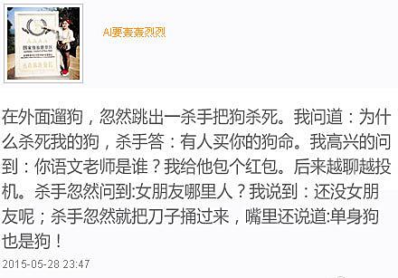 怎么办？太美了不敢发快递