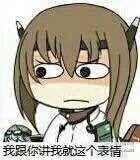 С򣬼ǵô