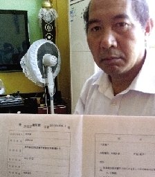 �����Ͱ�һ���Ӿ�ӪС��Ȩ��һ����3��