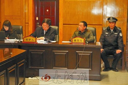 河南法院刑事案庭审去犯罪标签 律师被告并排
