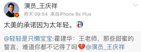 新闻哥吐槽:老师称学生买自己的书考试能加分,太不要脸了吧 新闻哥吐槽:老师称学生买自己的书考试能加分,太不要脸了吧图片