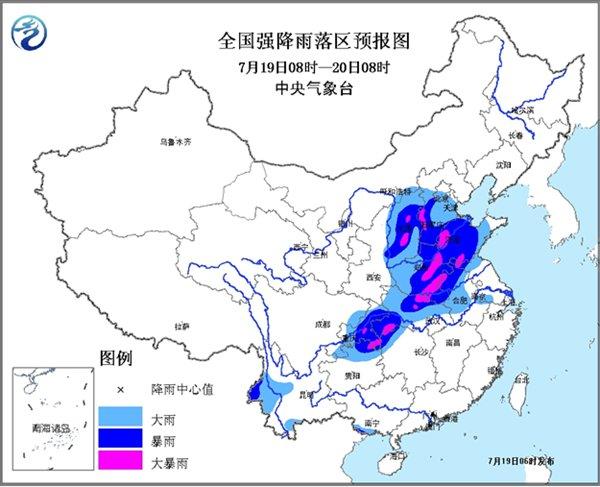 暴雨黄色预警：重庆贵州湖北等地有大暴雨