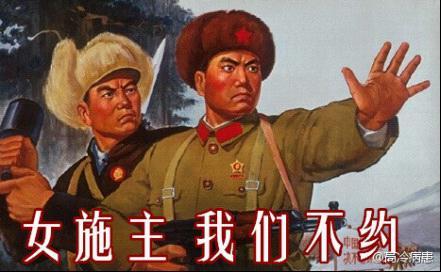 3万？你小子还挺自信！