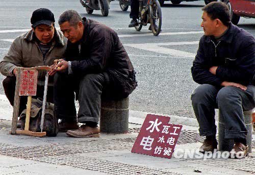 报告称中国逾四成流动人口房租达承受上限(图)