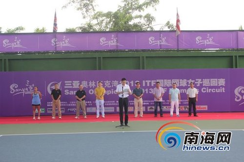 国际职业<em>女子网球</em>赛三亚<em>开球</em> 60女将靓丽挥拍