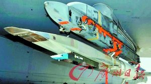 X-51A“驭波者”无人驾驶飞行器。(资料图片)