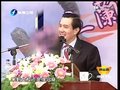 视频：台湾网友尖酸辱骂马英九