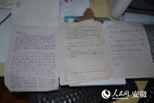 52岁老汉拉横幅追16岁女孩 闯入其家被行拘