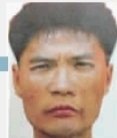 长沙警方更新周克华悬赏令 市民切忌私自抓捕