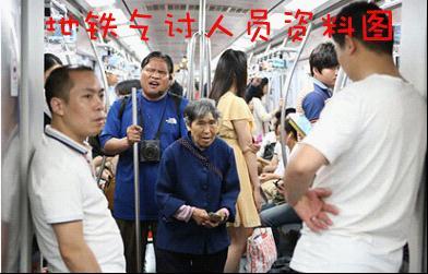女子监狱男狱警_上海狱警收入(2)