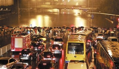 北京水务局:城市基础设施薄弱 防汛机制需完善