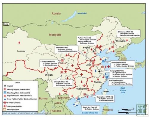 美报告称中国军力改变亚太平衡 或加剧地区冲突