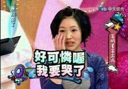 可惜,这世上没有后悔药!