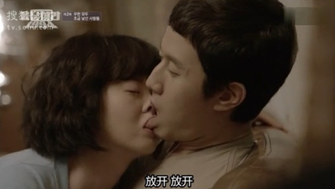  男子 公交车上 遭女乘客非礼  网友:怪你穿得太暴