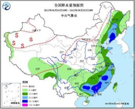 中國東北地區南部及華南地區將有較強降水
