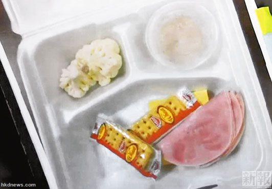 美第一夫人推健康午餐挨批 学生:像呕吐物(图)