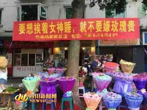 女要嫁对郎是多么重要！