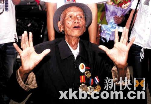 89岁远征军老兵73年后回家终生未入缅甸国籍