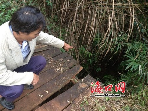 额头中间一道沟-额头中间有一条横沟_额头中间