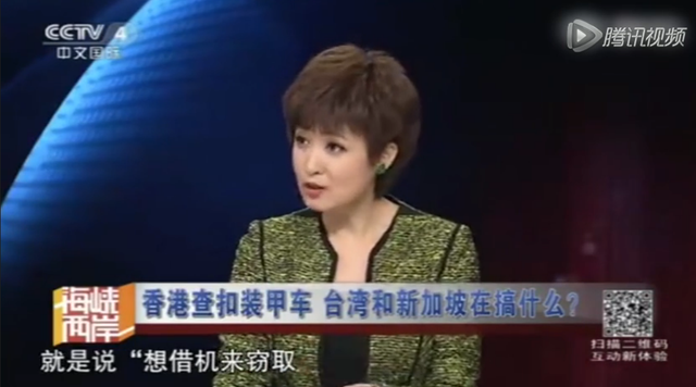 大校评新加坡战车技术水平:这样的珠海航展有的是