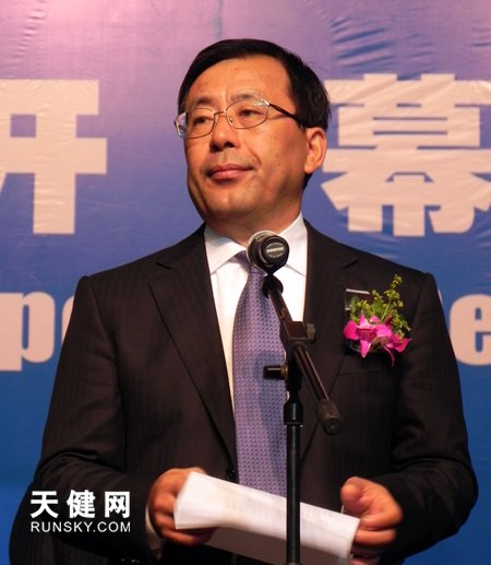 连低碳地球峰会探讨世界经济 绿色 走向-白庙村