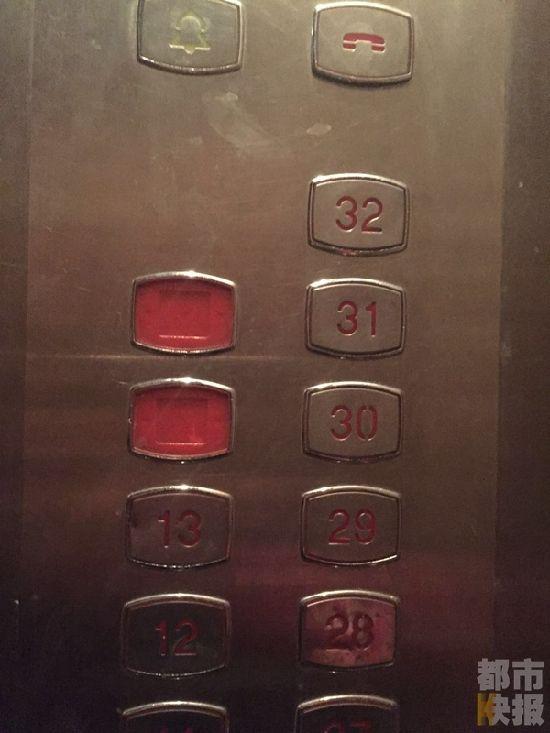 西安一小区电梯按钮混乱 关门键竟是报警键(图