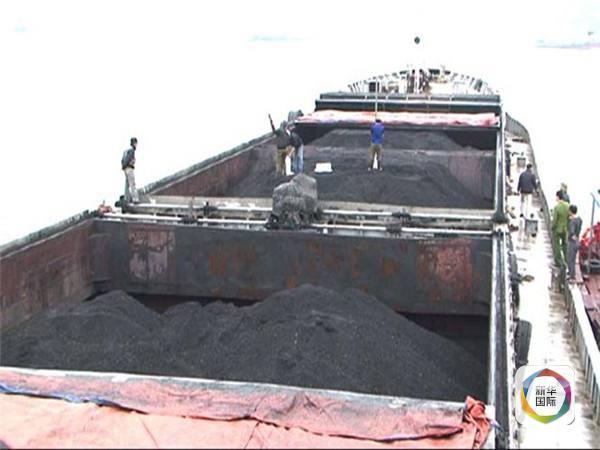 越南查获向中国走私煤炭船 案值超过120万元