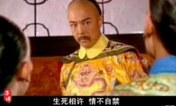  男子 公交车上 遭女乘客非礼  网友:怪你穿得太暴