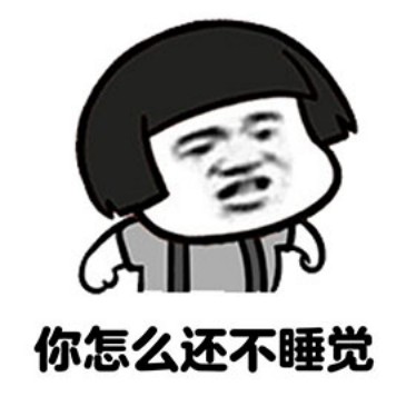 新闻哥吐槽:90后小伙自费百万整成马云脸,感觉他在下一盘大棋啊! 新闻哥吐槽:90后小伙自费百万整成马云脸,感觉他在下一盘大棋啊!图片