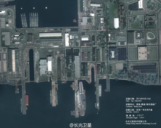 中国卫星“直播”机场动态引震动 竟被扯到反航母