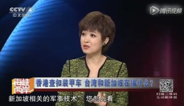 大校评新加坡战车技术水平:这样的珠海航展有的是