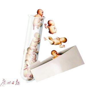 ͨⶳ̥ ̥11ͬ䡱