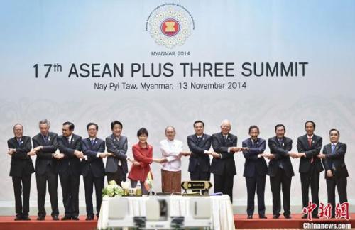 资料图：2014年11月13日，中国国务院总理李克强在缅甸首都内比都出席第17次东盟与中日韩（10+3）领导人会议。中新社发 刘震 摄