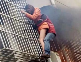 Ů�Ӽ��Ż��� ���С��ײ������������ȳ�