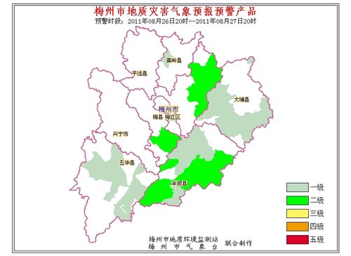 桃尧镇人口_桃尧镇温育泉(2)