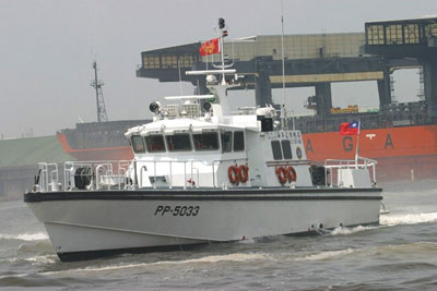 台海巡署称必要时加派舰艇保护保钓船