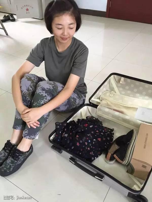 名字军校的小a名字:知道你不一定不说女生女生谢姓图片