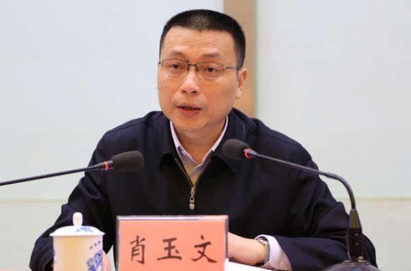 肖玉文任江西南昌市委常委,常务副市长