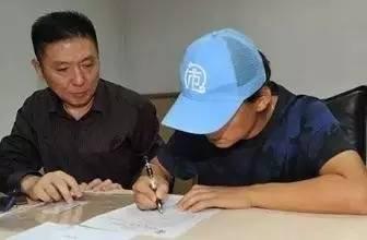 王宝强离婚案下午开庭 律师：马蓉净身出户几率为零